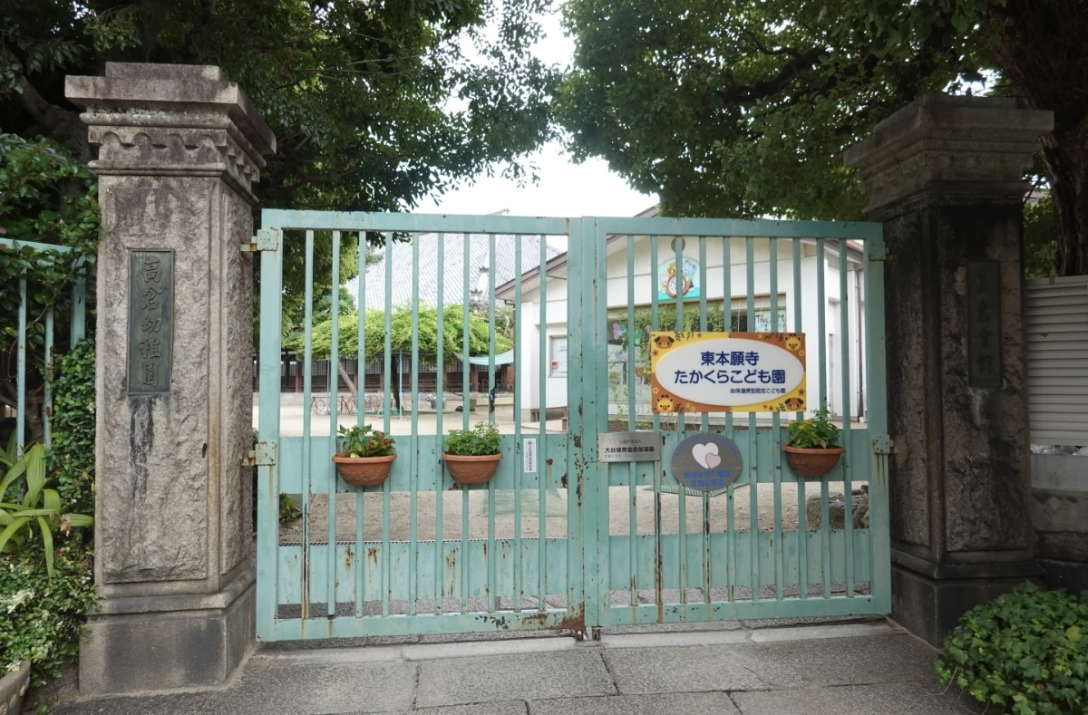 首页UI设计图